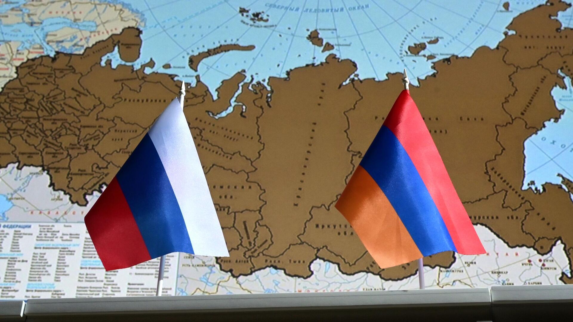Отношения Армении с Россией достигли самой низкой точки, считает эксперт