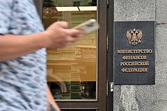 В Минфине объяснили августовский рост профицита бюджета