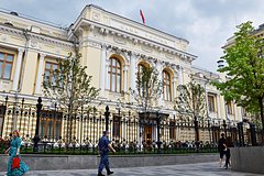 Назван мотив Центробанка для повышения ключевой ставки в России