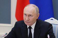 Путин заявил об экономике высоких зарплат в России