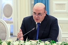 Мишустин рассказал о позиции России по климату