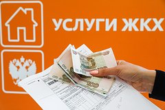 Россиянину выставили счет за коммуналку с переплатой в десять раз