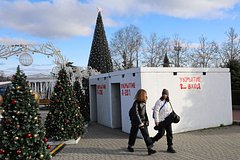 В Севастополе объявили ракетную опасность