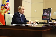 Путин поручил закрепить налоговый вычет для одной категории россиян