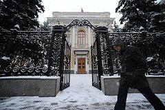 Центробанк назвал россиян преувеличивающими реальный размер инфляции