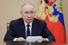 Путин призвал изменить структуру роста российской экономики