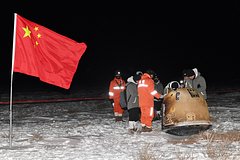 Китай утвердил названия собственных лунных скафандров и ровера