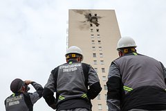 В Москве рассказали об обстановке после атаки БПЛА