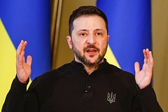 На Украине заявили о заключительном акте власти Зеленского