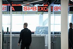 Российская биржа объявила о приостановке торгов