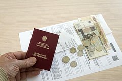 Россиянам раскрыли четыре способа увеличить пенсию