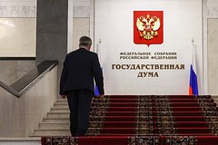 Использование льготы при назначении пенсий одной категории россиян задумали расширить