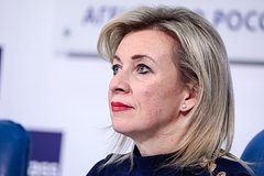 Захарова оценила условие Путина для урегулирования конфликта на Украине