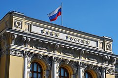 Центробанк назвал сроки целевого замедления роста цен в России