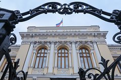 Центробанк предупредил о возможности повышения ключевой ставки