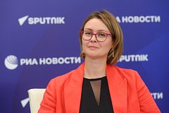 Россиянка Бурлинова попросила власти США исключить ее из списка ФБР