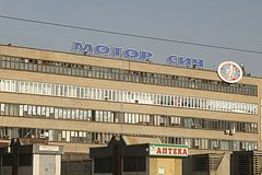 В подполье заявили об ударе по заводу «Мотор Сич» в Запорожье