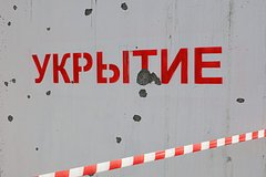В российском регионе объявили авиационную опасность