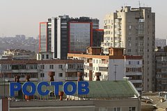 В российском мегаполисе отменили мероприятия в честь Дня города на фоне атак ВСУ