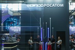 «Росатом» наградит лучшего знатока атомной отрасли на премии «За верность науке»