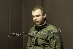 В Курской области взяли в плен воевавшего за ВСУ британского наемника