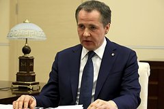 Гладков прокомментировал слухи о продаже взрывчатки под видом пиротехники