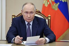 Путину доложили о взрыве во владикавказском торговом центре