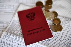 В Госдуме заявили о готовности бюджета к доиндексации пенсий россиянам. На сколько увеличат выплаты?