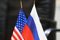 Риторику США о России назвали устаревшей на 20 лет