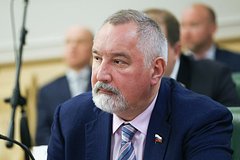 Рогозин раскритиковал не ответившего на звонок с фронта в субботу чиновника