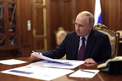 Путин охарактеризовал ситуацию в Курской области