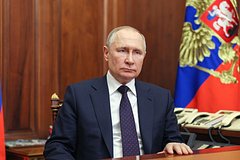 Путин поручил ограничить чрезмерный набор в вузы по ненужным специальностям