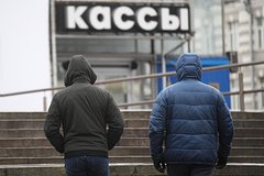 Власти Москвы рассказали о помощи новых правил продажи билетов при борьбе с перекупщиками