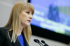 В России отреагировали на возобновление передачи разведданных США Украине