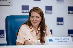 Анастасия Ракова рассказала о приеме заявлений на регистрацию брака в цветущей сакуре