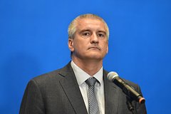 Глава Крыма порассуждал о смерти Украины