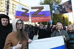 Власти столицы региона России запретили проводить митинг против запрета митингов